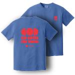 2026 Spring T-Shirt - Life 88.5 - God So Loved the World